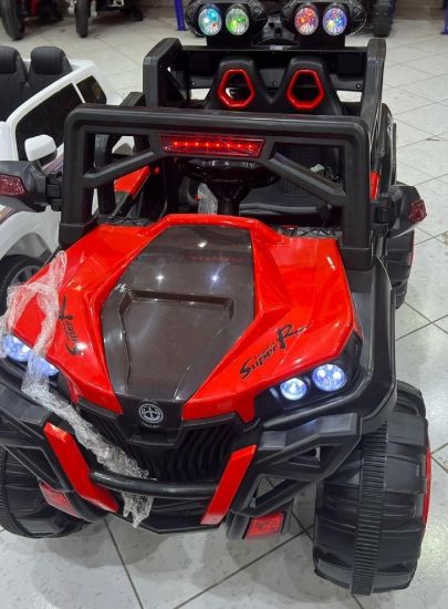 صورة جيب أطفال 4 مواطير